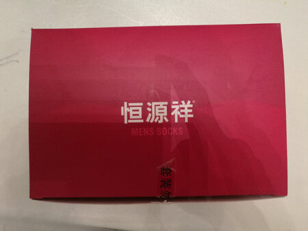 质量不错，大小正合适，到底是大品牌。