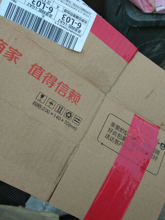 可以可以，音效和原来的一样好，线好像比原来短了点
