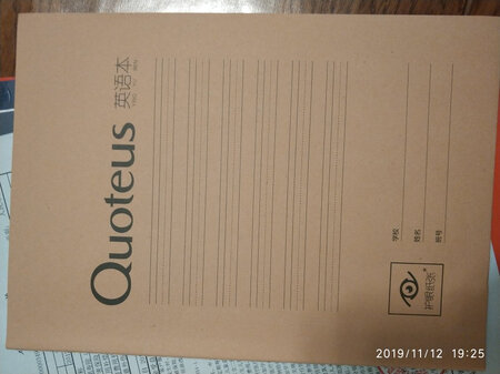 给宝贝买的，质量不错