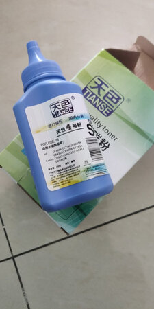 价格挺实惠，没粉了的时候再充上试试。