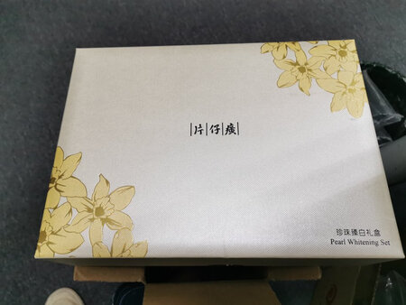 还不错，双十一过后买的339到手