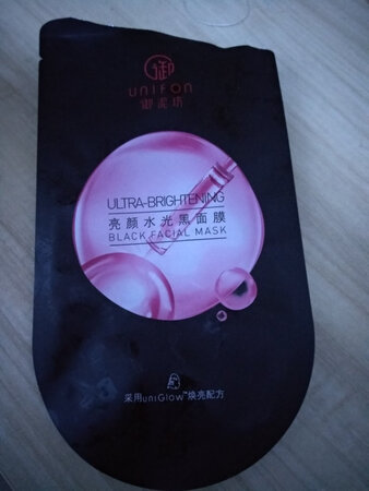 一般吧。感觉做的比较小，长度不够，宽度多了，鼻子部分遮不住，而我脸型正常，也不脸长啊。效果一般，没滑嫩的感觉，而且不可理解的是，黑色，做的厚厚的，跟废弃的厚丝袜似的，实在不能接受。