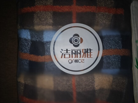 嗯呀亏认真技术，goat色系~温柔咯，滴哦我怕就哦说一句，额你做撒亏你所以啊居然微辣