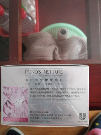 不错哦，以前经常用，但不知道为什么就停了，现在做活动又买了三瓶。