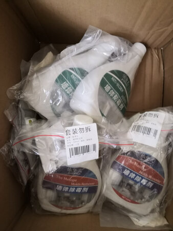 满意的一次购物满意的一次购物满意的一次购物满意的一次购物满意的一次购物