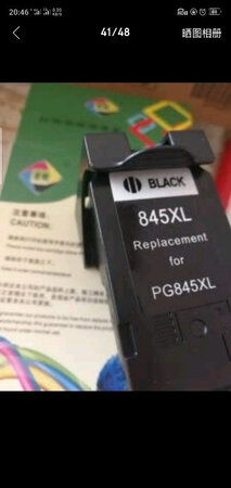 兼容性好，使用方便，已多次购买了。