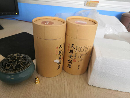 非常好，包装好，与店家描述相符，还有赠品，以后继续购买。