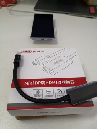 一切正常，可以使用传输，没有延迟