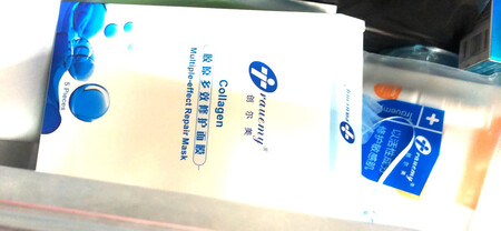 用来用去还是觉得这个面膜去豆效果好，只是补水效果不怎么行。