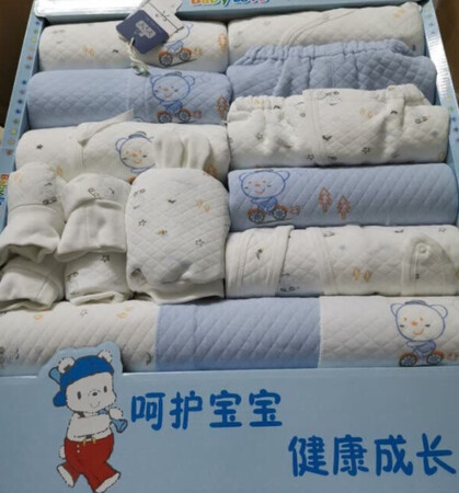 很好！很喜欢！不错！