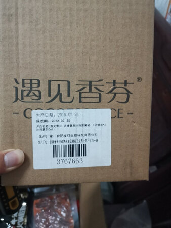 还可以吧，还没有使用，试试看吧 还可以吧，还没有使用，试试看吧