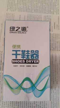 适用人群：拿到货物后立刻拆封试了一下效果，非常好，两个加热器加热效果良好，加热快慢一样，最重要的是与图片相符，这样的构造非常贴合鞋子的内里面，加热效果均匀，非常满意的一次购物。先收起来，等冬天的时候再拿出来用。