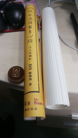 京东物流还是比较快的
东西看着不错
还没用，打开了不容易装回去
