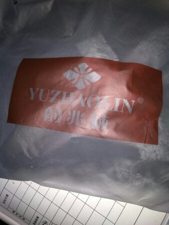 东西收到了，第二次购买了，冬天特别暖和，真的非常非常适用。。冬天必备良品，物流很快，很满意