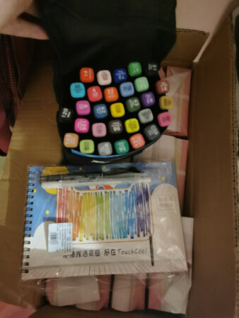 我是京东的老会员了，买了很多东西，都非常满意，物美价廉形容京东一点也不为过。很好的卖家，我会常来的，物流公司的态度比较想象中要快太多，早上下单 没想到第二天下午就收到快递小哥哥的电话了、以后还需继续关注！店长人还不错！好评 好评！