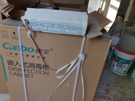 京东活动价格给力，这个是厂家自营的店，肯定是正品，售后也很有耐心，回答及时，康宝老牌消毒柜了，专业做质量肯定没得说，买家电肯定要买每个牌子主打的产品，所以消毒柜就选康宝绝对没错，物流很负责送货上门，提前联系，整体满意