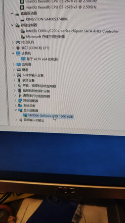 一次点亮，还没拉网线，多开必备！！！