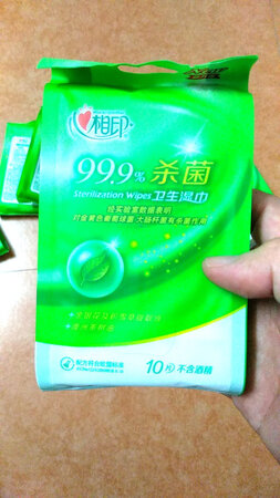 一直用心相印的湿巾，大品牌好品质，一直用挺好用的，味道也不错。在价格方面我也是比较欣赏的，在实体店买相对比较贵一点，这是不知道第几次回购了，送货到家里，特别方便，快捷，很喜欢在京东上购物，已经是一种习惯了。