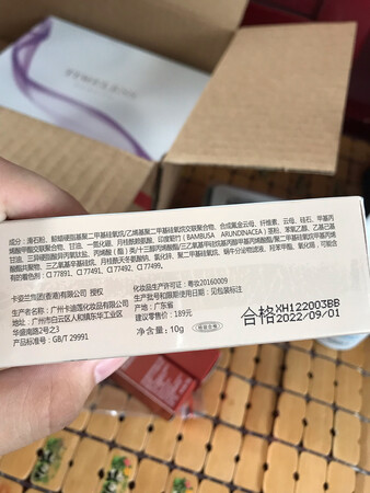 一个资深剁手党，买的太多，写不过来，只要东西不差劲，那就是本条啦！如果东西不好，那我会单独写的。物流一直很快。且京东的售后服务真的比心。