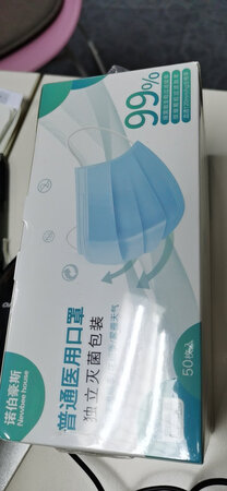 质量挺好，很满意。