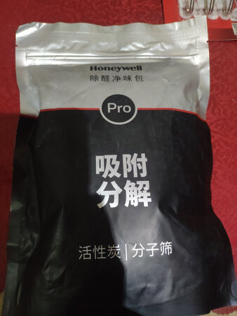 一直在等搞活动，双11比平时优惠多了。