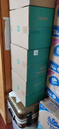 质量挺好，很满意。