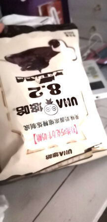 质量非常好,与卖家描述的完全一致, 真的很喜欢,完全超出期望值,发货速 度非常快,包装非常仔细、严实,物流公司服务态度很好,运送速度很快,很满意的一次购物质量很好, 希望更多的朋友信赖. 店主态度特好, 我会再次光顾的好卖家 赞，发货迅速，态度很好，很满意！很好很好！网上购物这么激烈，没想到店家的服务这么好，商品质量好而价低廉， 很热情的卖家，下次还来希望下次还有机会合作祝你生意兴隆质量非常好，出乎我的意料包装非常仔细。下次有机会再找你，店家人蛮好的，东东很不错,淘到心意的宝贝是一件让人很开心的事。质量非常好,与卖家描述的完全一致, 真的很喜欢,完全超出期望值,发货速 度非常快,包装非常仔细、严实,物流公司服务态度很好,运送速度很快