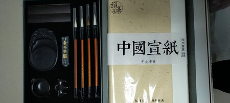总体来说还行吧  打折时买的