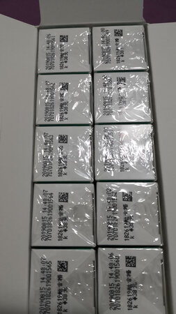 芦荟胶的效果很好，手指划破出血涂点芦荟胶能很好的止血。