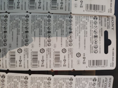 特价入手划算，常用型号。