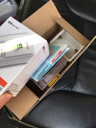 好评成了习惯，收到物品包装完好，看着还不错，还没安装使用，只有等着安装后使用后再来追评了