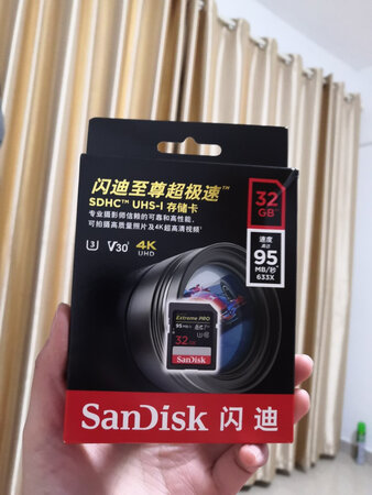 质量挺好，很满意。
