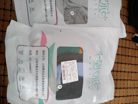 一次买了两袋，看着不错，穿的好还来