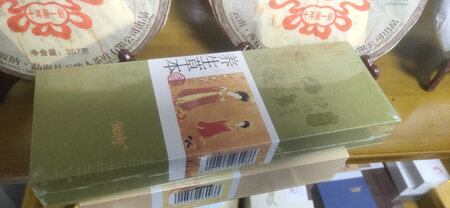 得一个一个试，试完后再追加评价。