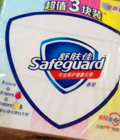 多次购买，东西可以！！！！！！！！！
