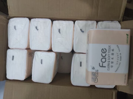 以为买到便宜货还是买贵了，24内应该就是可以