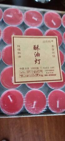 很好，很喜欢。包装完好。