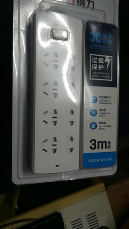 还是可以的！
