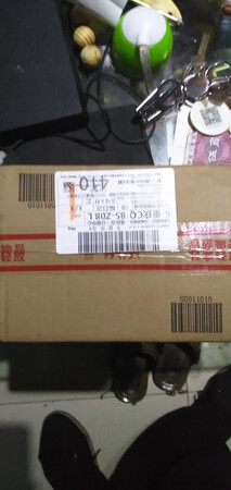 京东快递速度没得说，马油希望能缓解皮肤干燥发痒的症状。