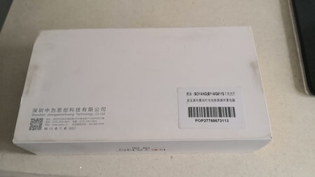 发了一个拆过的来，还脏脏的，确定是新品？差评！
