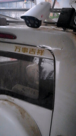 宝贝已收到～很好！快递小哥.京东客服服务都很好！五星级好评吧！