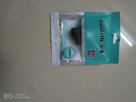 不错挺好的质量也可以。。。。。。