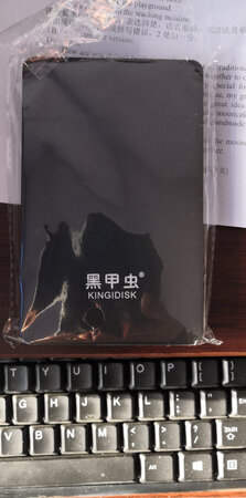 质量挺好，很满意。