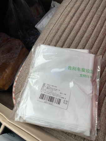 方便使用。和商家描述一样的