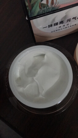 香香的，抹上去很好吸收，棒