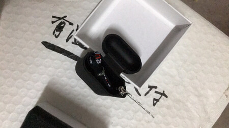 京东自营物流一直很给力，东西不错。