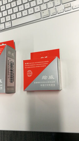 送货速度快，商品质量好，非常满意！