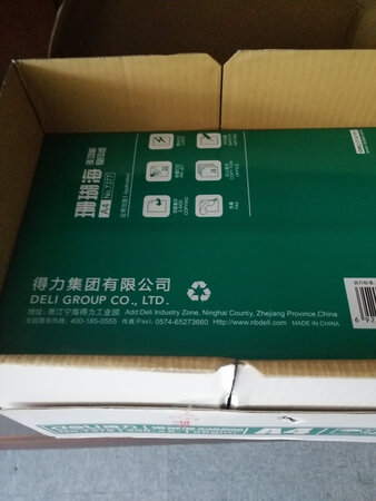 还不错吧，买了后忘了评价了