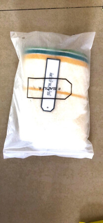 发货速度很快。凑单买的，质量还不错。