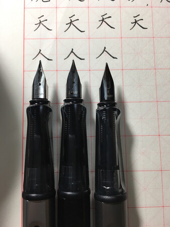 蛮好用的，感觉就是买了个笔头，?